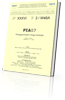 PIA07